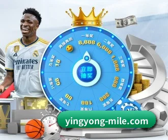 yingyong-mile.com APP